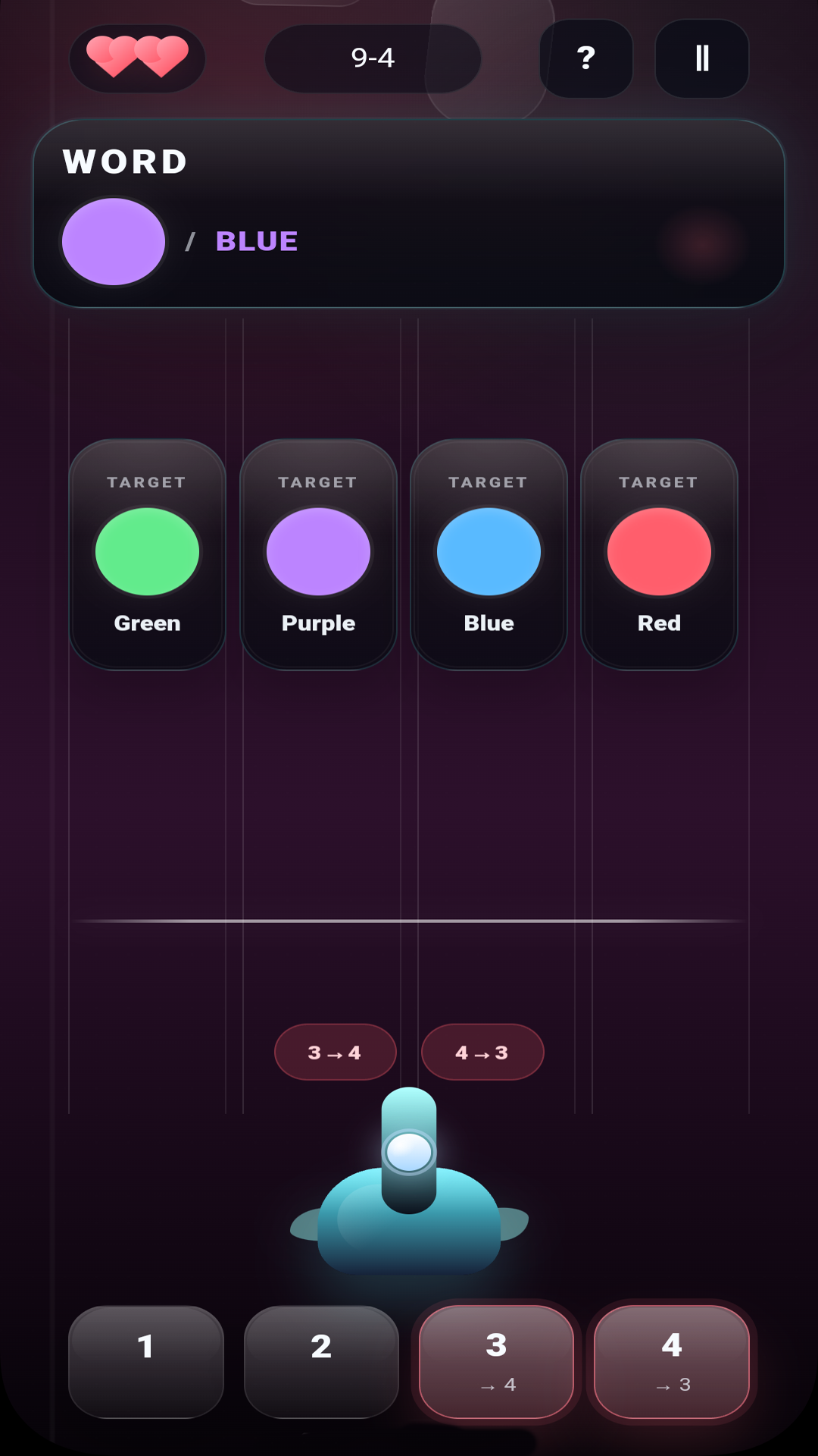Lane swaps before impact